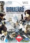 Wii GAME - Resident Evil the darkside chronicles (MTX) Wii GAME - Resident Evil the darkside chronicles (MTX)